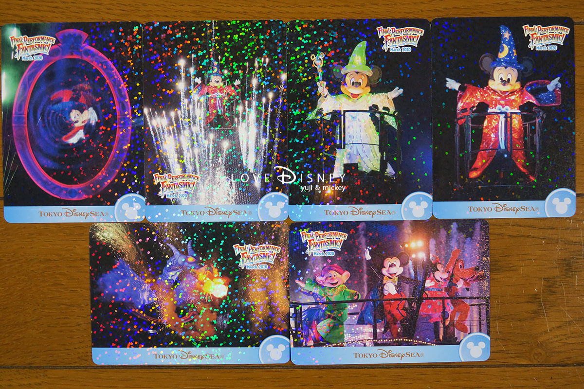 これで最後、豪華42枚入り「ファンタズミック！」コレクションカード