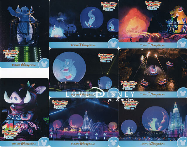 これで最後、豪華42枚入り「ファンタズミック！」コレクションカード