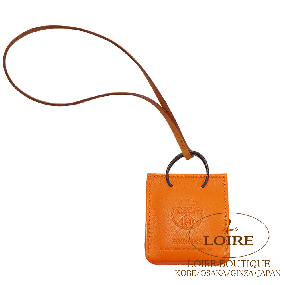 エルメス　チャーム用　空箱　8個セット エルメス チャーム用 空箱 8個セット エルメス チャーム用 空箱 8個セット