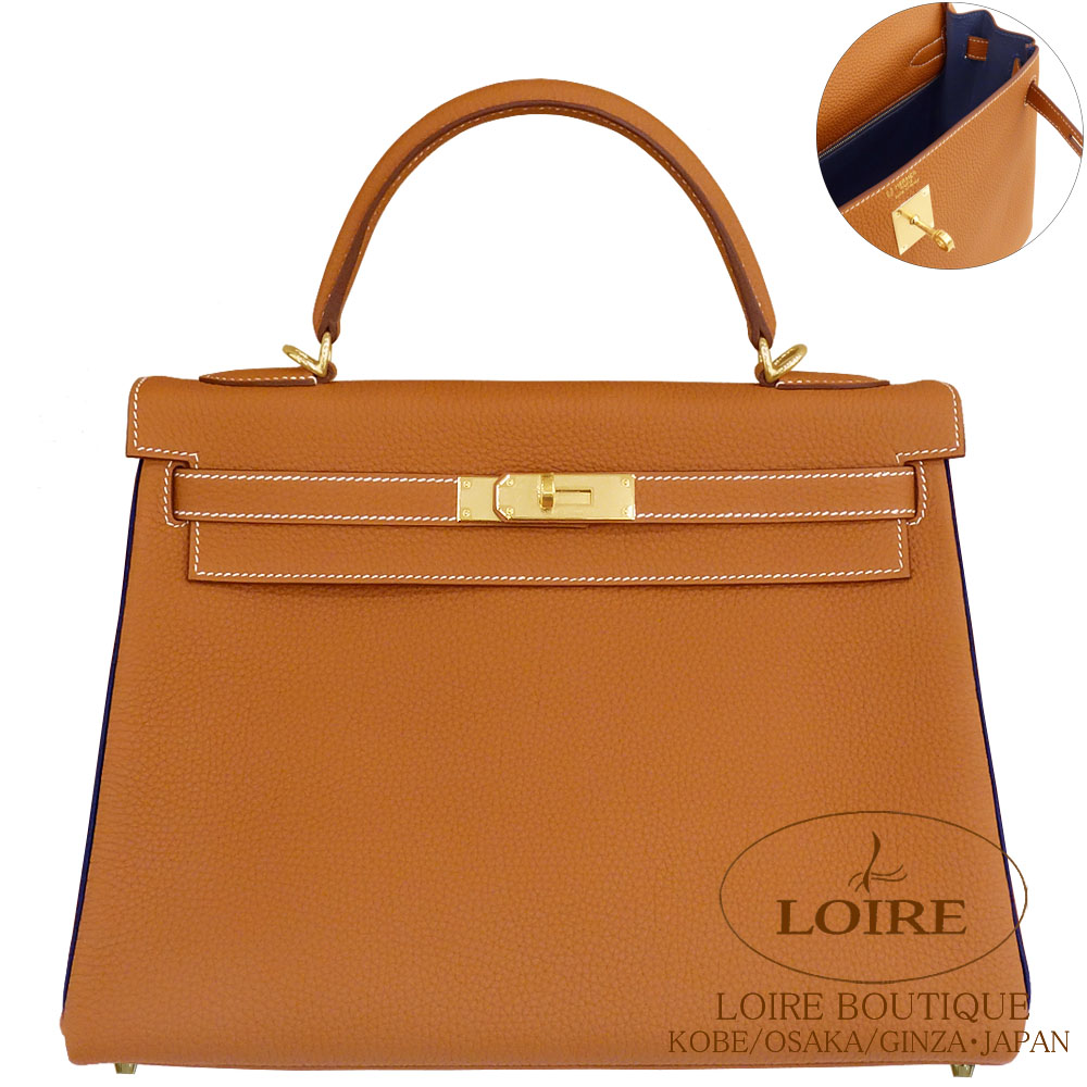 Kelly 32｜エルメス・バーキン専門店 ロワール ブティック