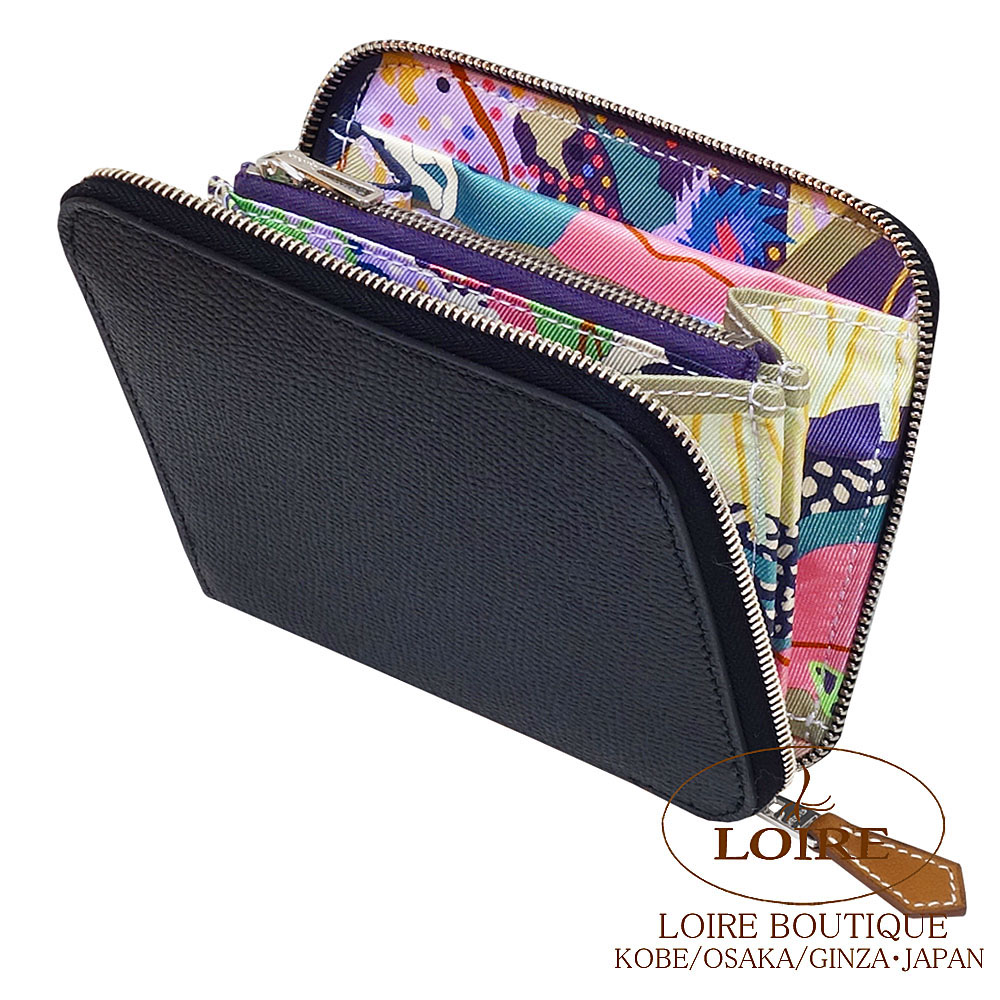 シルクイン｜エルメス・バーキン専門店 ロワール ブティック