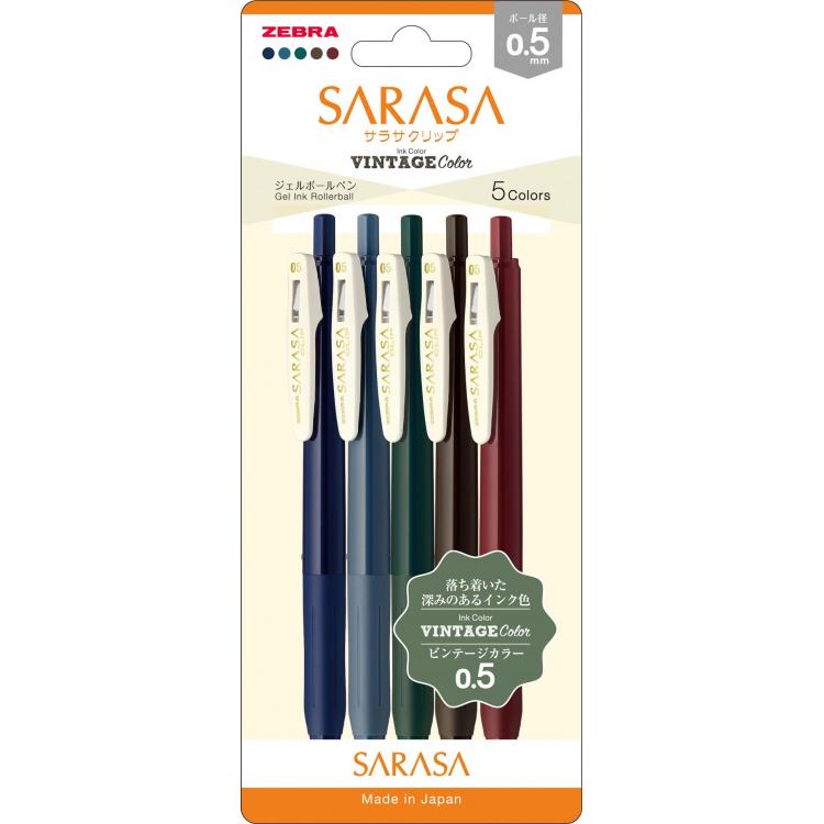 サラサクリップ 0.5mm ゲルインク 5色セット ビンテージカラー1