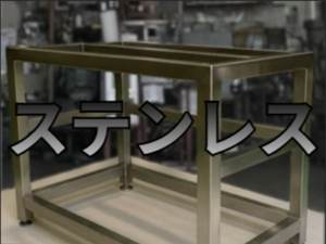 Lagoonstand - Lagoon company