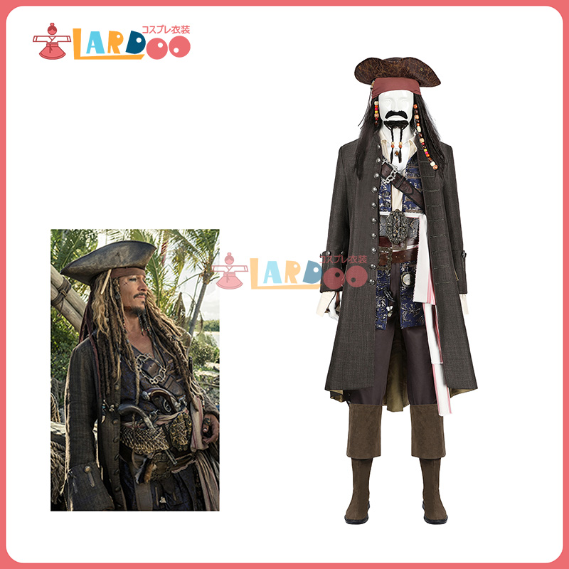 ジャックスパロウコスプレ服海賊衣装