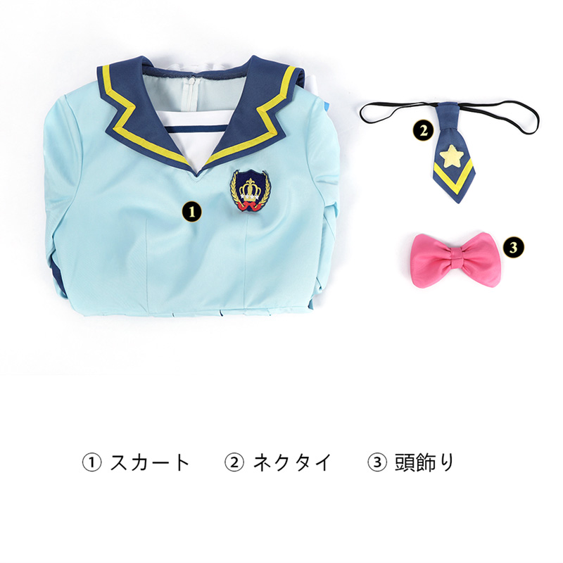 Amazon.co.jp: アイカツ 星のツバサドレスセット レインボーエトワール