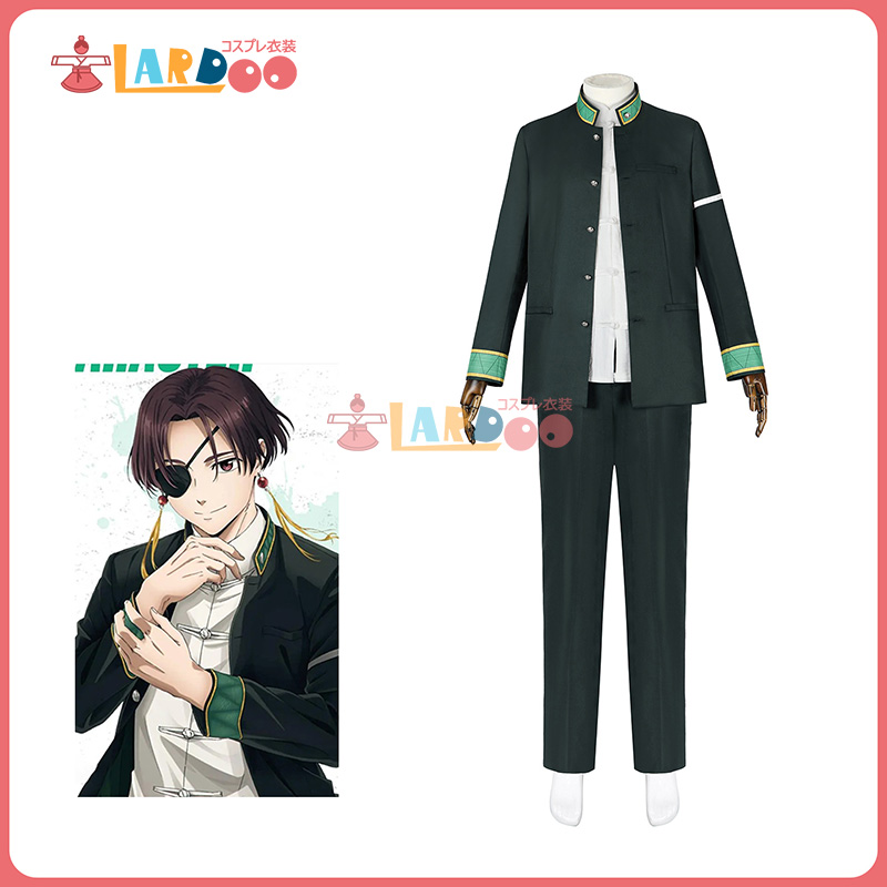 WIND BREAKER ウィンドブレイカー 風鈴高校制服 蘇枋 隼飛 コスプレ