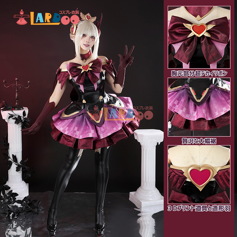 OW2 オーバーウォッチ2 ラッフルくじ ジュノ セット オーバーウォッチ