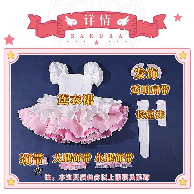 ワンピース ベリーコレクション3 未開封品 ワンピース ベリー