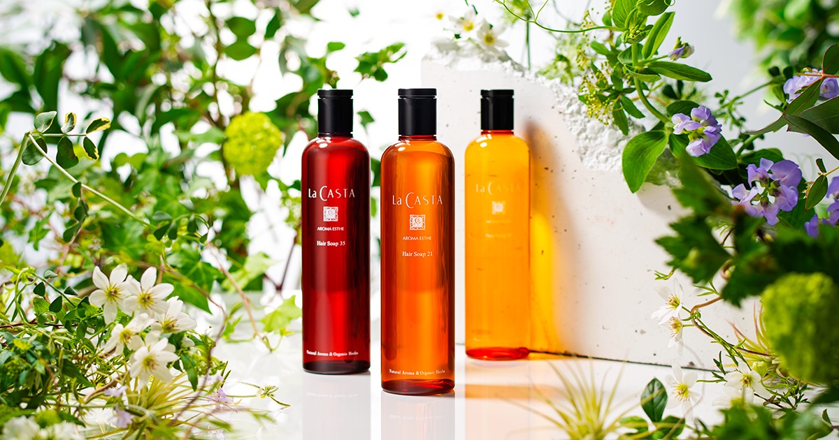 ラ・カスタ ヘアケア トライアル 21 | ラ・カスタ | La CASTA 公式サイト