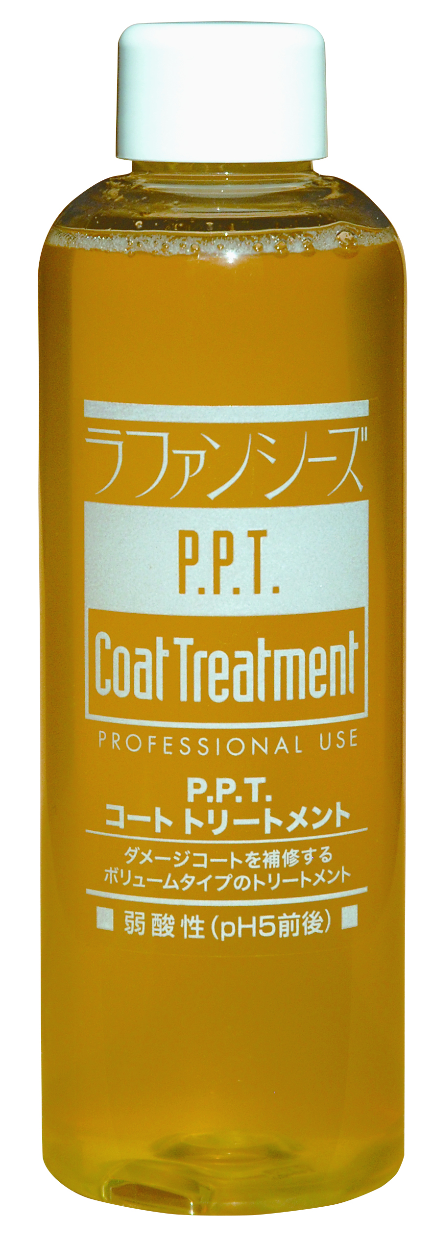 製品のご案内 | ラファンシーズ