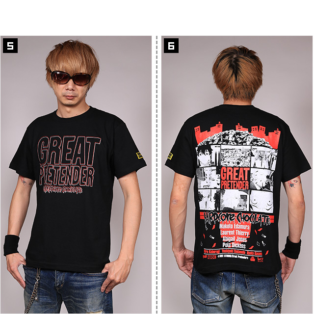 ハードコアチョコレート) HARDCORE CHOCOLATE GREAT PRETENDER