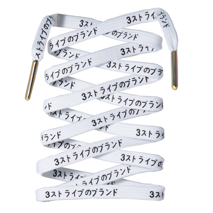 Flat Japanese Katakana Shoelaces w/ Tips — LitLaces®