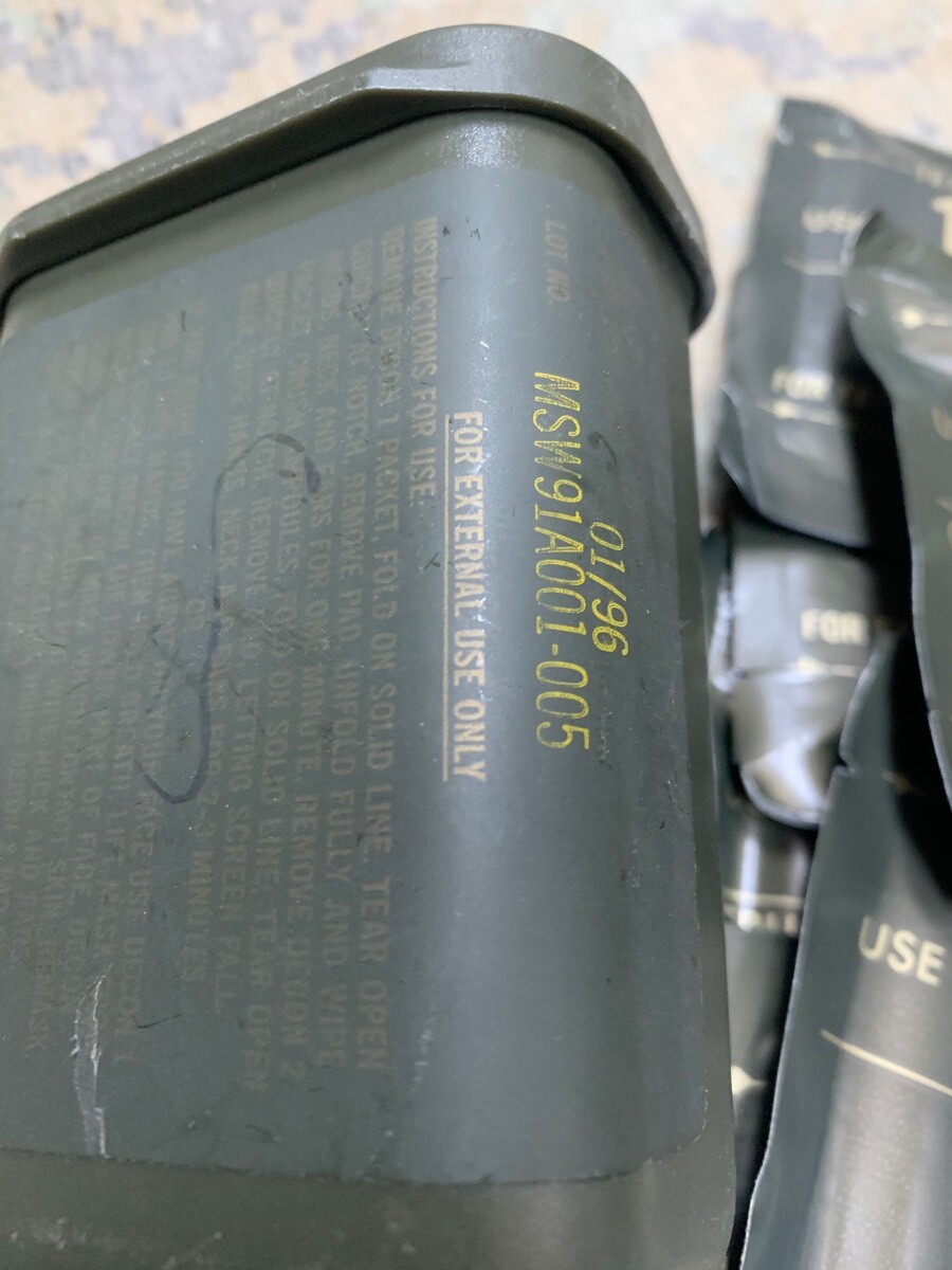 米軍実物 ケミカル デコン キット ケース ケミカル／ガスマスク