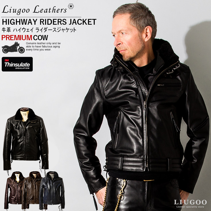 Liugoo Leathers ライダース 防寒 レザージャケット インナー付 Liugoo