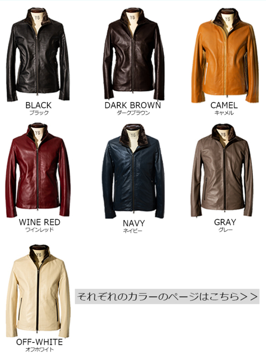 JPGOODBUY公式アカウント02 RBCのシングル レザージャケット 2026年