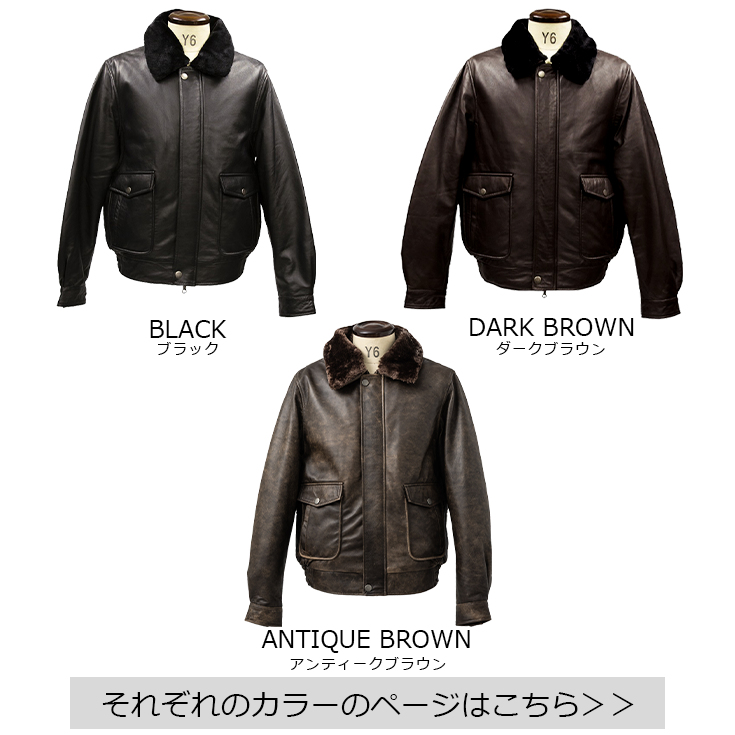 LIUGOO 本革 襟ボアレザーブルゾン ボンバージャケット メンズ