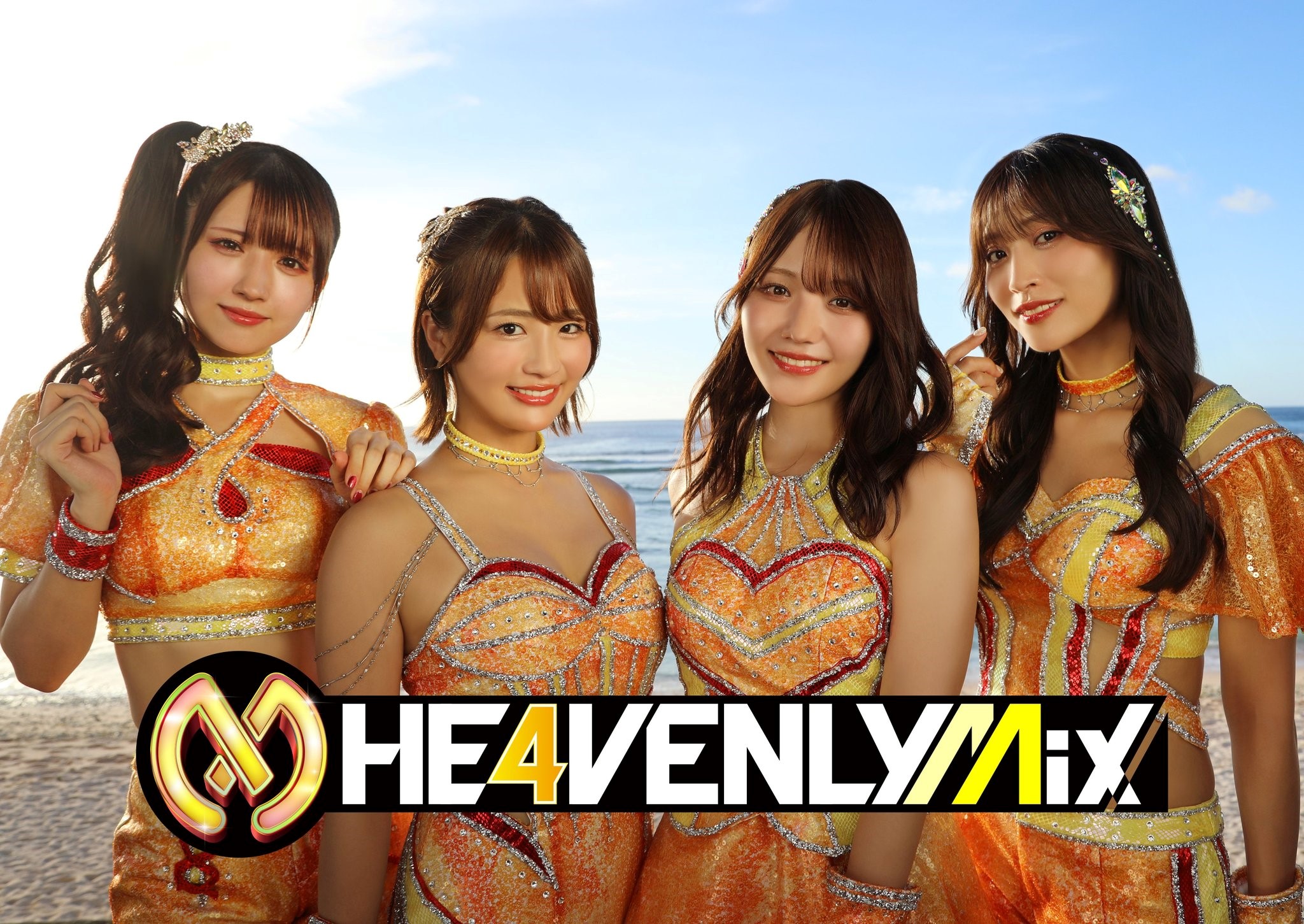 LIVE EXSAM（ライブエグザム）