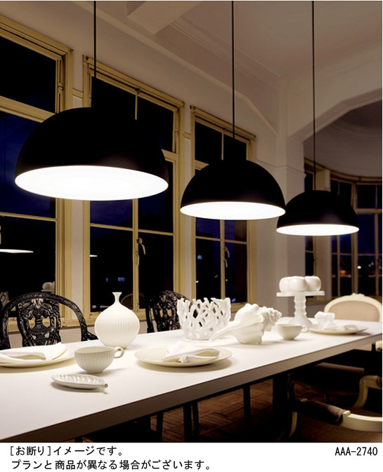 4つセット】Panasonic ペンダントライト 直径30cm lgb15182bk