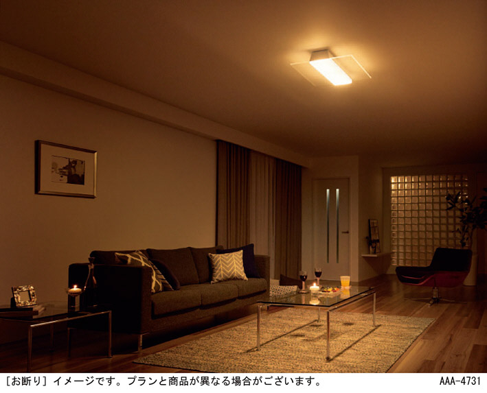 美品 パナソニック エアパネルLED 角型 LGBZ2189 10畳用 間接照明