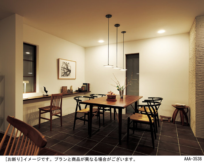 3台セット】パナソニック ペンダントライト パネルミナLGB16247 LE1 3