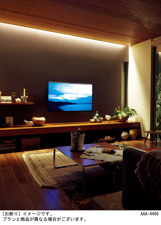 Panasonic 建築化照明 LGB50613LB1 | 商品紹介 | 照明器具の通信販売