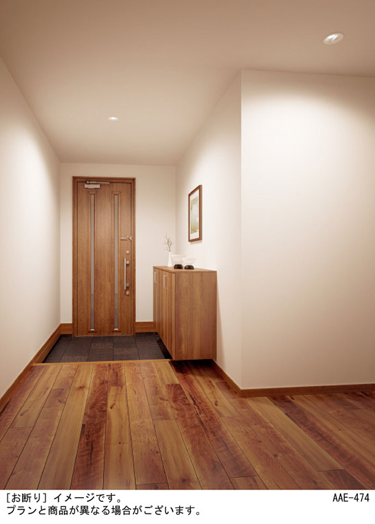 Panasonic LEDダウンライト LSEB 5048LE1 PANASONIC パナソニック