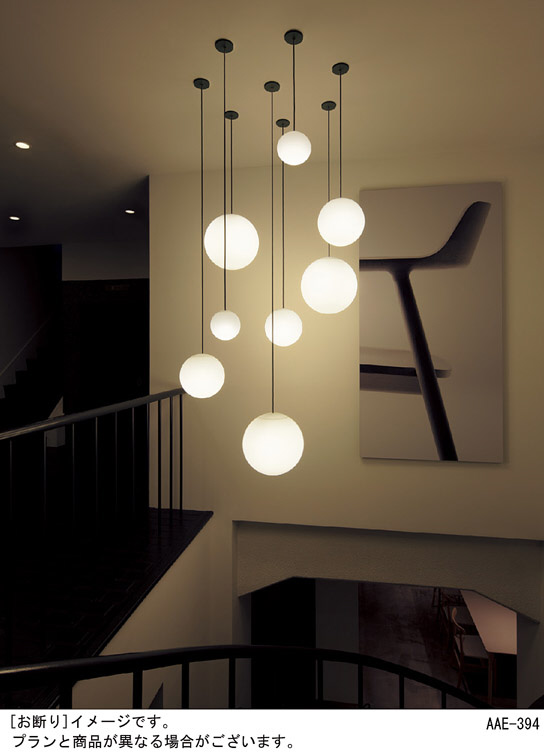 MODIFYは世界的デザイナーの深澤直人氏がデザインした照明器具【照明の