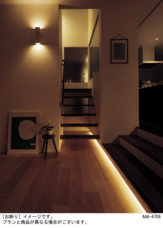 Panasonic 建築化照明 LGB51345KXG1 | 商品紹介 | 照明器具の通信販売