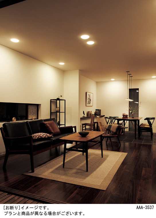 Panasonic ペンダント LGB16237KLE1 | 商品紹介 | 照明器具の通信販売