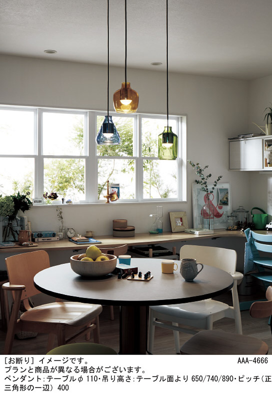 Panasonic ペンダント LGB10426LE1 | 商品紹介 | 照明器具の通信販売