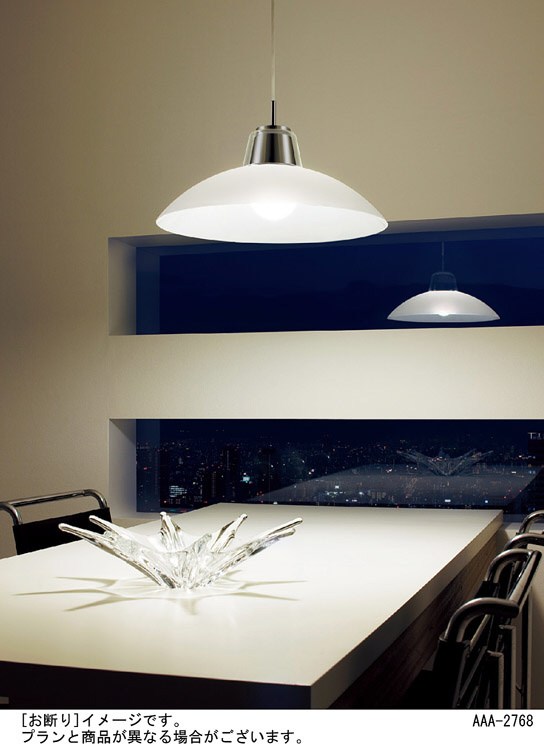 Panasonic ペンダント LGB15348 | 商品紹介 | 照明器具の通信販売