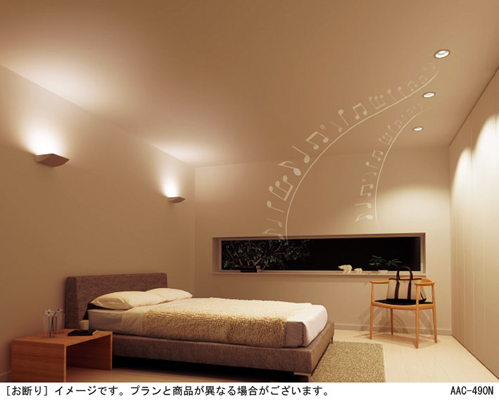 Panasonic ダウンライト LGD1116VLB1 | 商品紹介 | 照明器具の通信販売