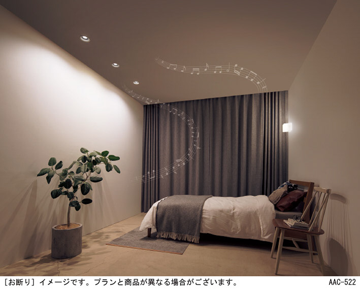 Panasonic ダウンライト LGD1117NLB1 | 商品紹介 | 照明器具の通信販売