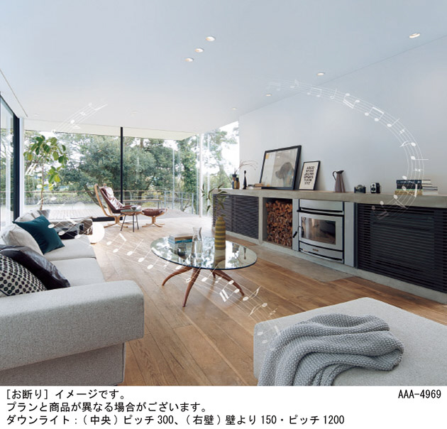 Panasonic ダウンライト LGD3110VLE1 | 商品紹介 | 照明器具の通信販売