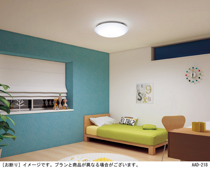 LSEB1196 シーリングライト x3 LSEB1196 シーリングライト x3