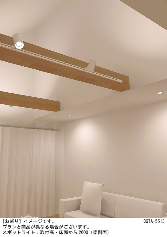 Panasonic スポットライト LSEB6112KLE1 | 商品紹介 | 照明器具の通信