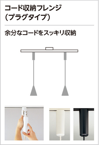 ODELIC ペンダントライト OP252478LD ランプ付 2個セット ODELIC