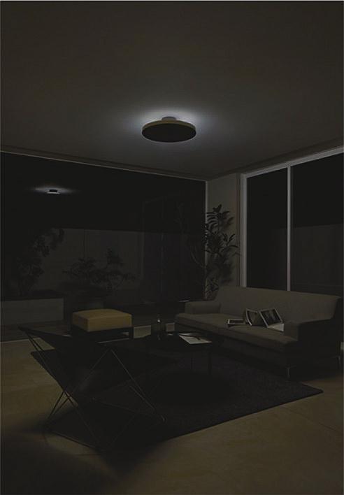 DAIKO 大光電機 調色シーリング DCL-41992 | 商品紹介 | 照明器具の