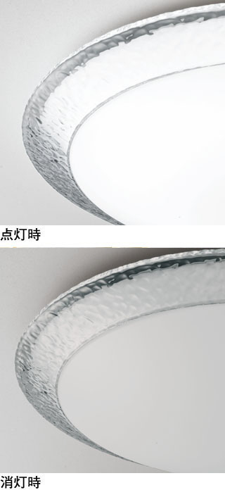 ODELIC シーリングライト OL291357 円形 ウォールナット ODELIC