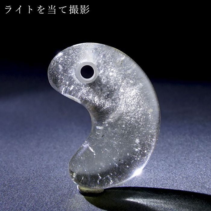 作家様シリーズ 癒し 輪廻 浄化 カルマの浄化 ヒーリング効果