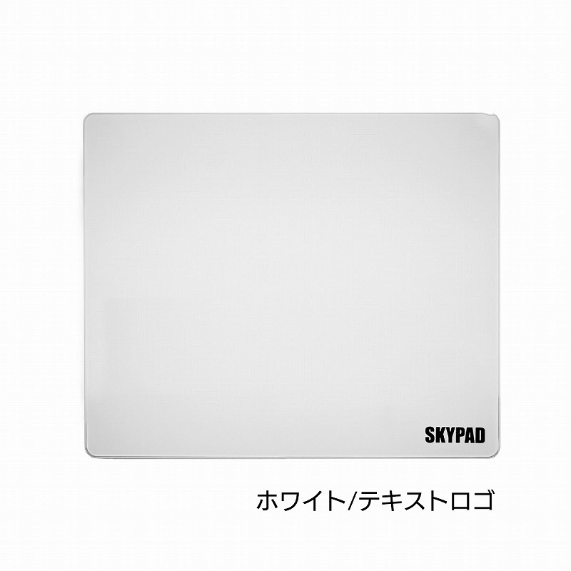 SkyPAD 3.0 XL | 株式会社リンクスインターナショナル