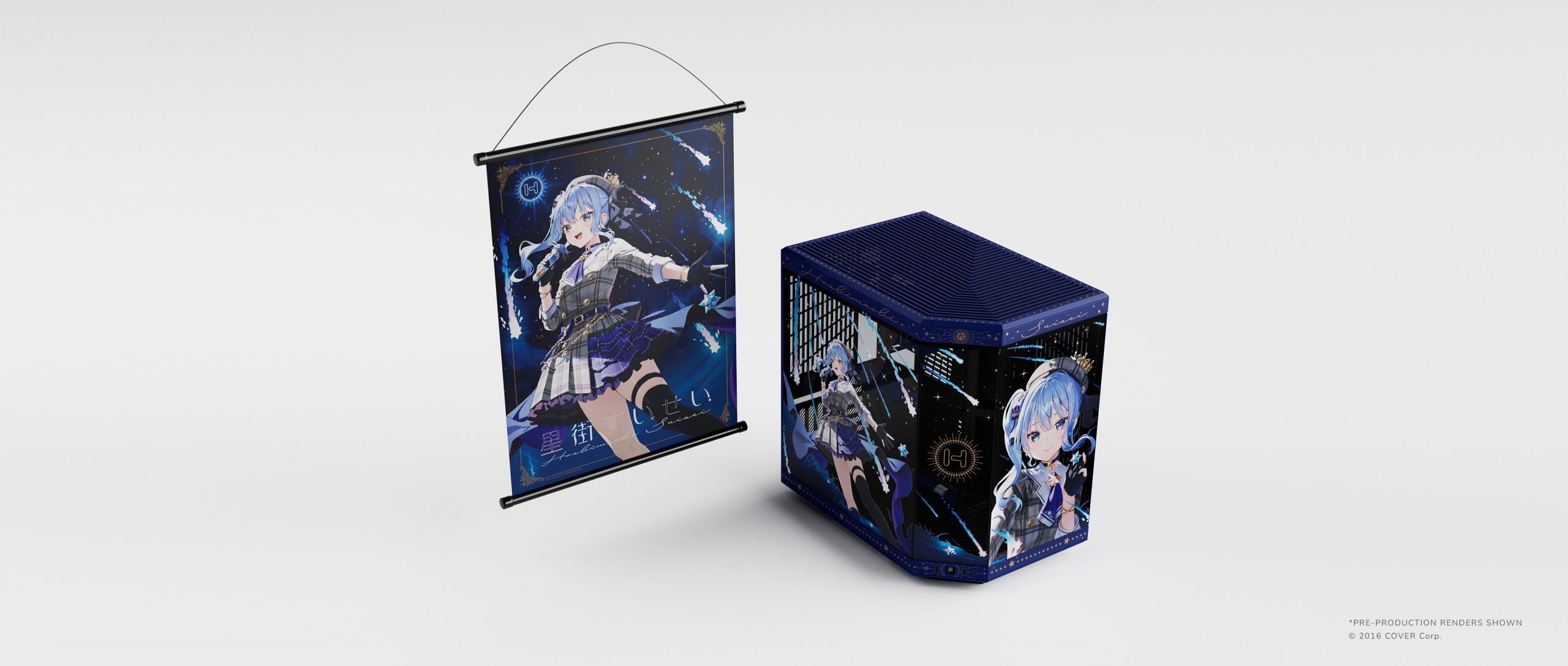 HYTE Y70 Hoshimachi Suisei Limited Edition | 株式会社リンクス