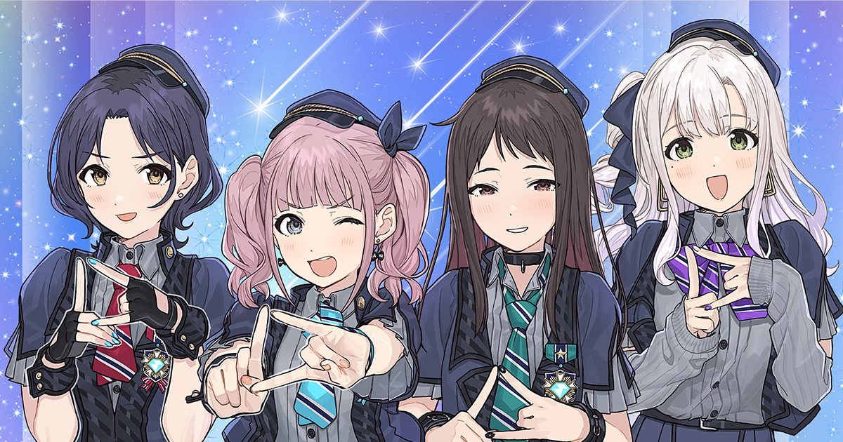 ガールズバンドクライ トゲアリトゲナシ 極私的極彩色アンサー B2告知