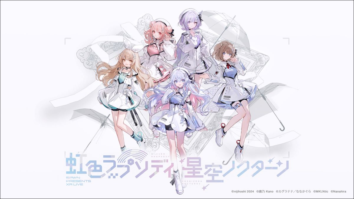 鹿乃・カグラナナ・MKLNtic・ななひら出演のライブイベント「SPWN