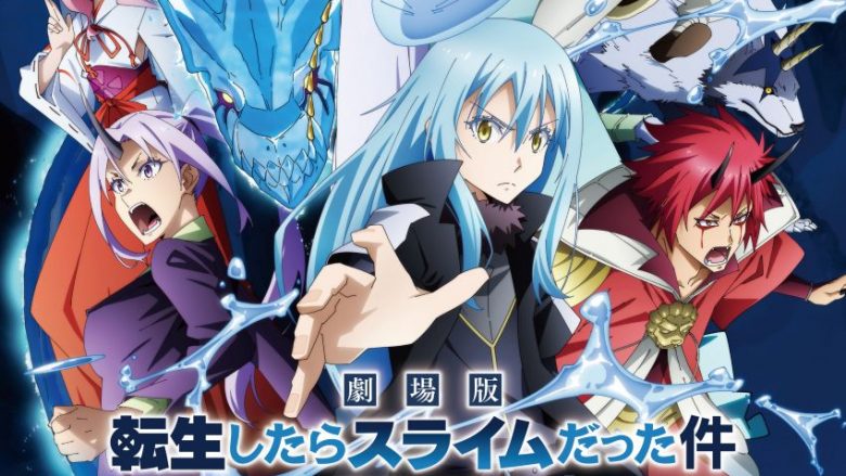 ヘブバン Love Song from the Water 特典 告知ポスター Amazon.co.jp