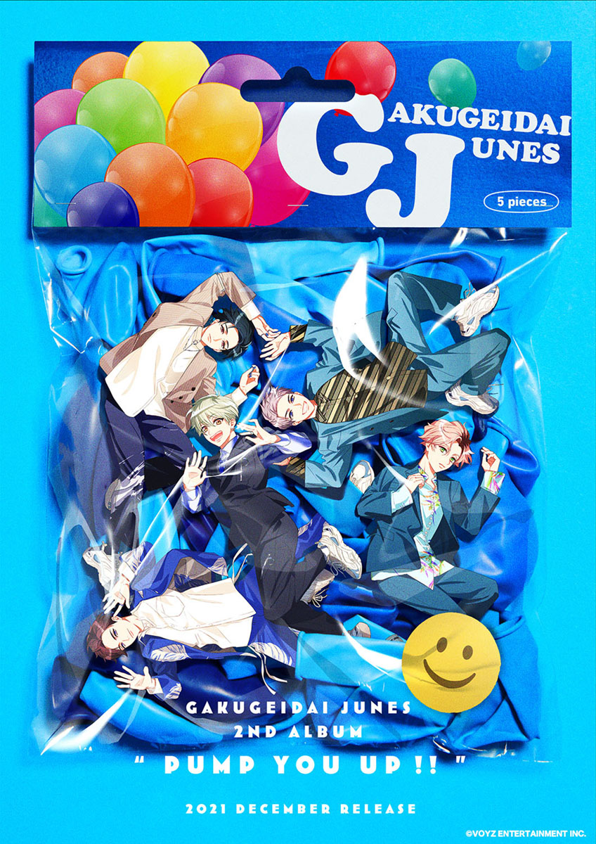 ➀学芸大青春 ブロマイド フォトカード 直筆サイン入り 約200枚 ➀学芸