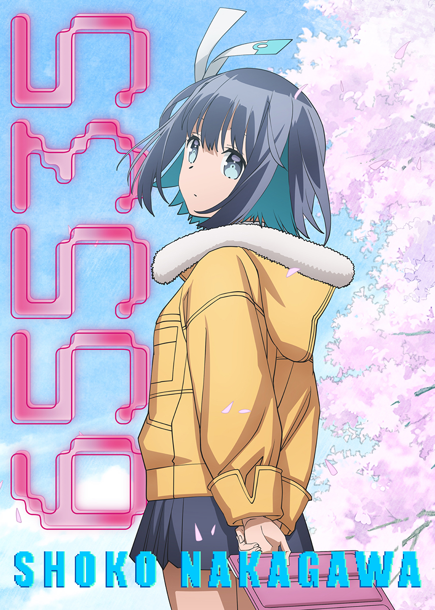 早いもの勝ち】中川翔子 サイン色紙 カオスZツアー 早いもの勝ち】中川