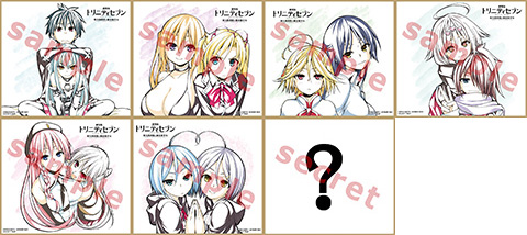 トリニティセブン サイトウケンジ 直筆サイン色紙 トリニティセブン