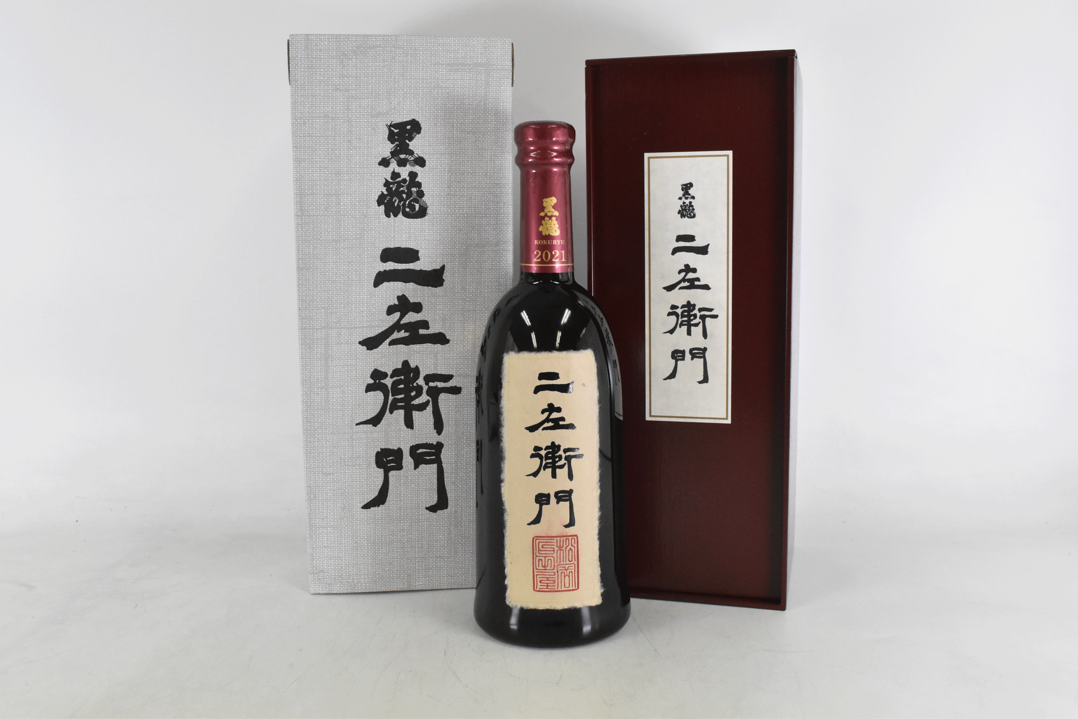 黒龍 石田屋 ニ左衛門 純米大吟醸2本セット 化粧箱入り 黒龍 二