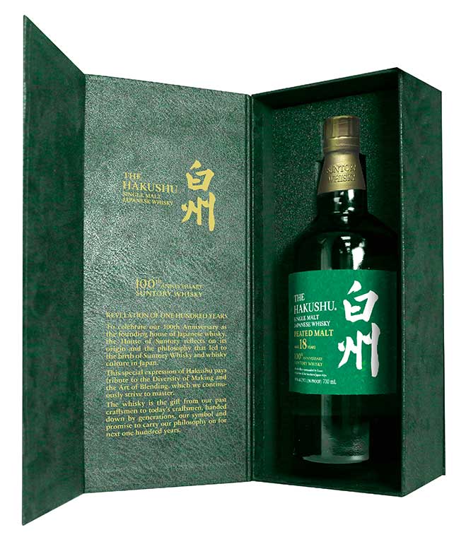 Hakushu Reserve 18 Years 100th Anniversary Edition Whisky